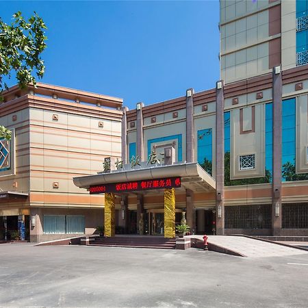 Shaanxi Yongcun Hotel Xi'an  Exterior foto