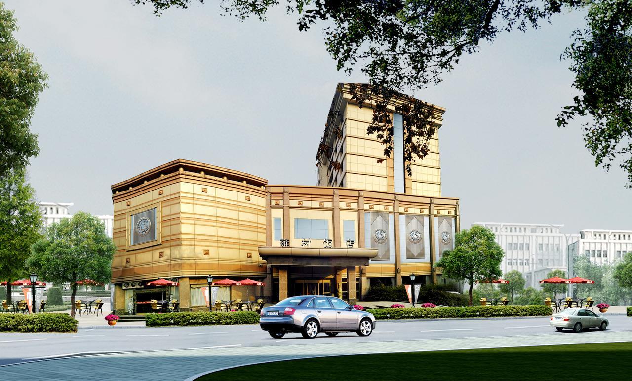 Shaanxi Yongcun Hotel Xi'an  Exterior foto
