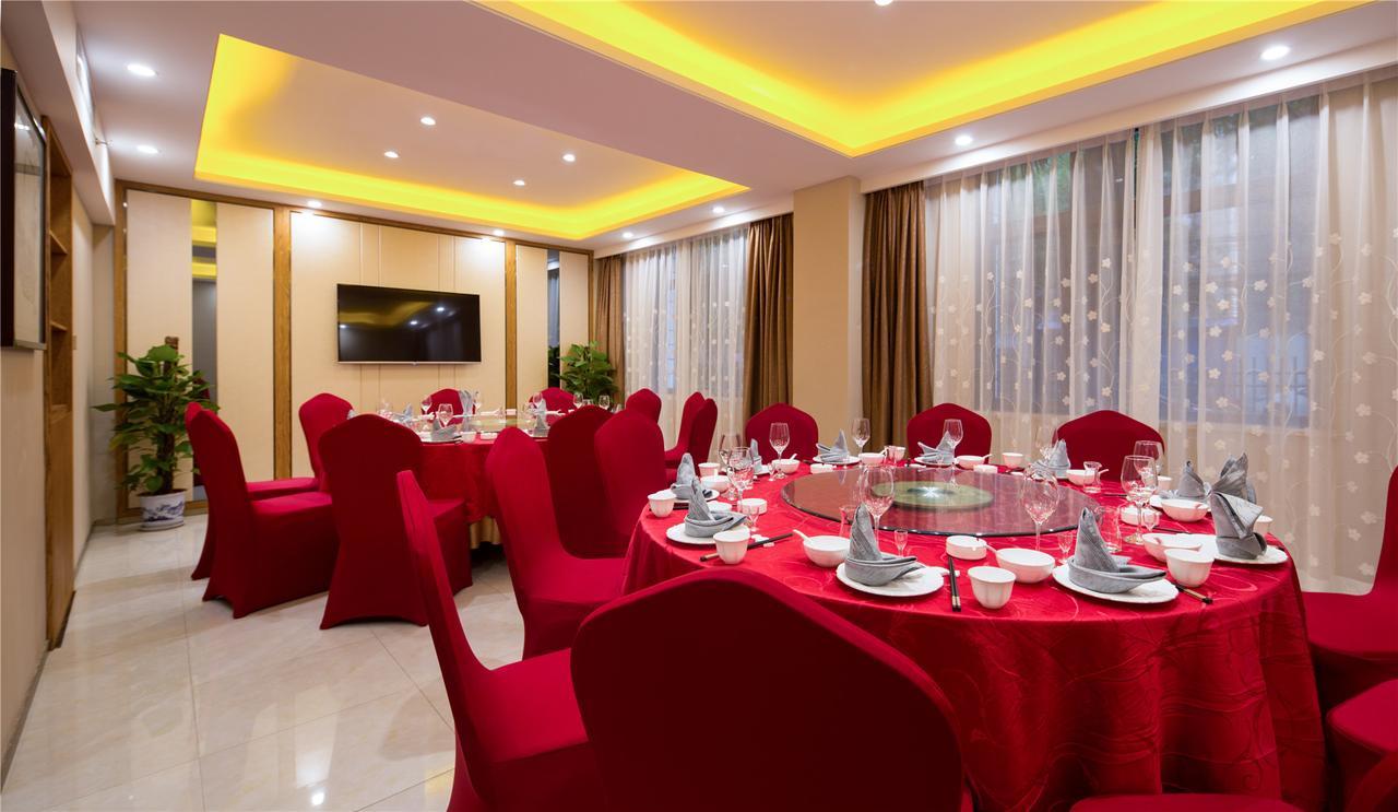 Shaanxi Yongcun Hotel Xi'an  Exterior foto